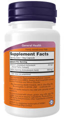Calm & Focus with Zembrin® & GABA Veg Capsules