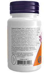 Ubiquinol CoQH-CF™ Softgels