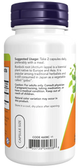 Burdock Root 430 mg Veg Capsules
