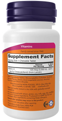 Vitamin D3 5000 IU Chewables