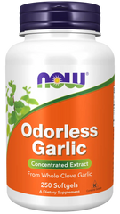 Odorless Garlic Softgels