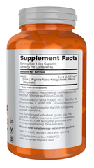 AAKG 2200 Veg Capsules