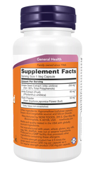 Grape Seed, Extra Strength 250 mg Veg Capsules