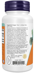 Zinc Glycinate Softgels