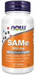 SAMe 400 mg Tablets