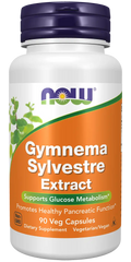Gymnema Sylvestre Extract Veg Capsules
