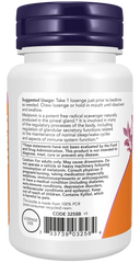 Melatonin 3 mg Lozenges