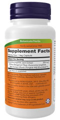 TestoJack® 300 Veg Capsules