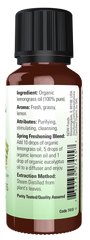 Lemongrass Oil, Organic