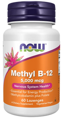 Methyl B-12 5,000 mcg Lozenges