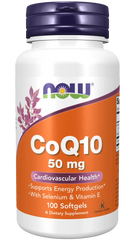 CoQ10 50 mg Softgels