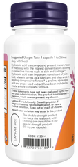 Hyaluronic Acid, Double Strength 100 mg Veg Capsules