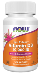 Vitamin D3 10,000 IU Softgels