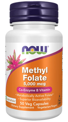 Methyl Folate 5000 mcg Veg Capsules