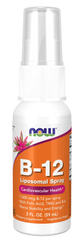 Vitamin B-12 Liposomal Spray
