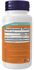 Zinc Glycinate Softgels