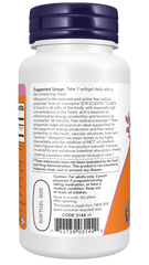 Ubiquinol, Extra Strength 200 mg Softgels