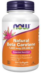 Beta Carotene, Natural 7,500 mcg Softgels