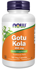 Gotu Kola 450 mg Veg Capsules