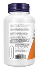 L-Serine 500 mg Veg Capsules