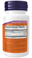CoQ10 100 mg with Hawthorn Berry Veg Capsules