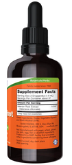 Valerian Root Extract