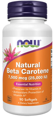 Beta Carotene, Natural 7,500 mcg Softgels