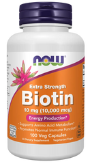 Biotin 10 mg (10,000 mcg), Extra Strength Veg Capsules