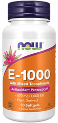 Vitamin E-1000 With Mixed Tocopherols Softgels