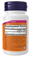 Vitamin E-200 With Mixed Tocopherols Softgels