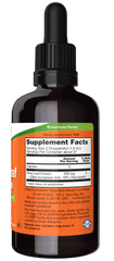 Olive Leaf Glycerite 18% Liquid