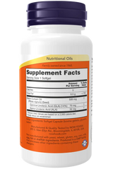 Black Currant Oil 500 mg Softgels