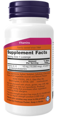 Methyl B-12, Extra Strength 10,000 mcg Lozenges