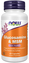 Glucosamine & MSM Capsules