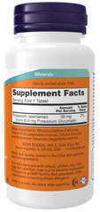 Potassium Gluconate 99 mg Tablets