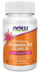 Vitamin D3 10,000 IU Softgels