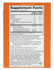 Omega-3 Fish Oil Gummy Chews