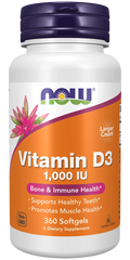 Vitamin D3 1000 IU Softgels