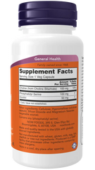 Phosphatidyl Serine 100 mg Veg Capsules
