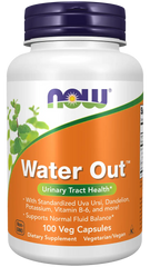Water Out™ Veg Capsules