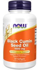 Black Cumin Seed Oil 1000 mg Softgels