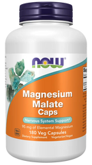 Magnesium Malate Caps Veg Capsules